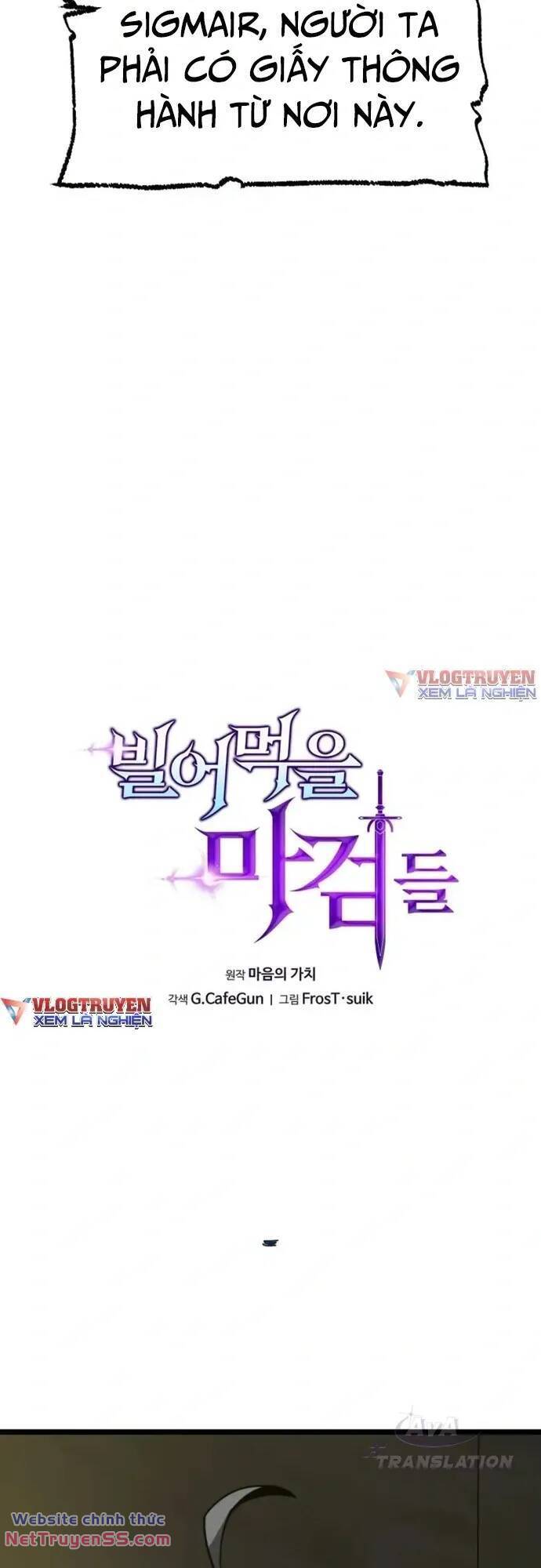 Kiếm Ma Chết Tiệt Chap 25 - Next Chap 26