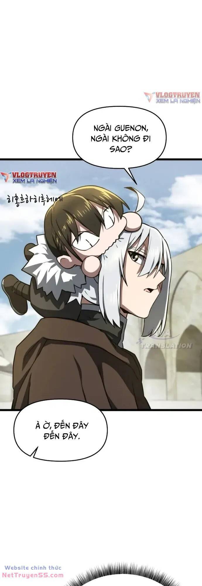 Kiếm Ma Chết Tiệt Chap 25 - Next Chap 26