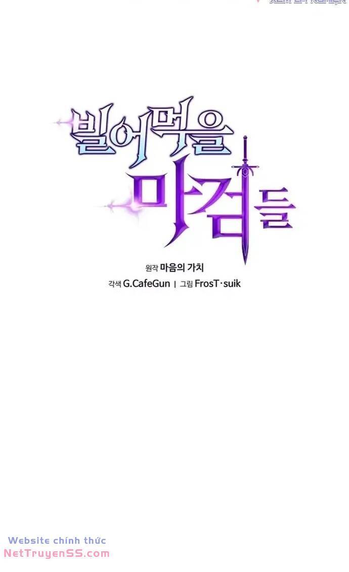 Kiếm Ma Chết Tiệt Chap 26 - Next Chap 27