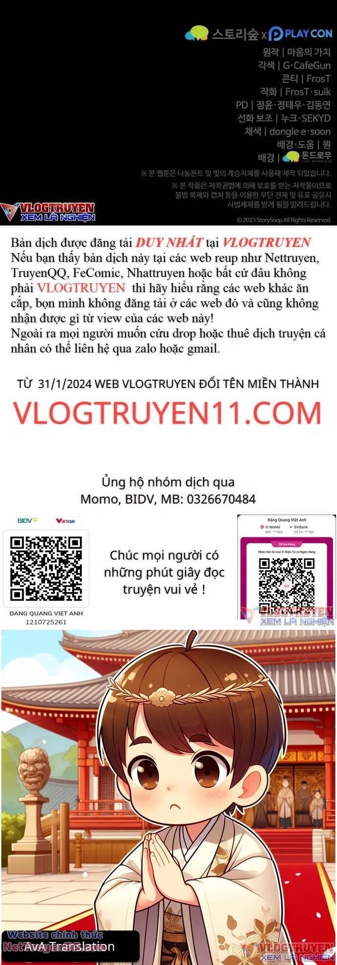 Kiếm Ma Chết Tiệt Chap 26 - Next Chap 27