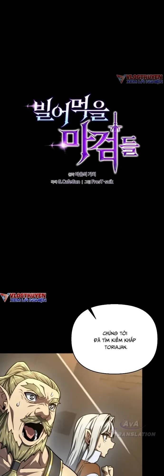 Kiếm Ma Chết Tiệt Chap 27 - Next Chap 28