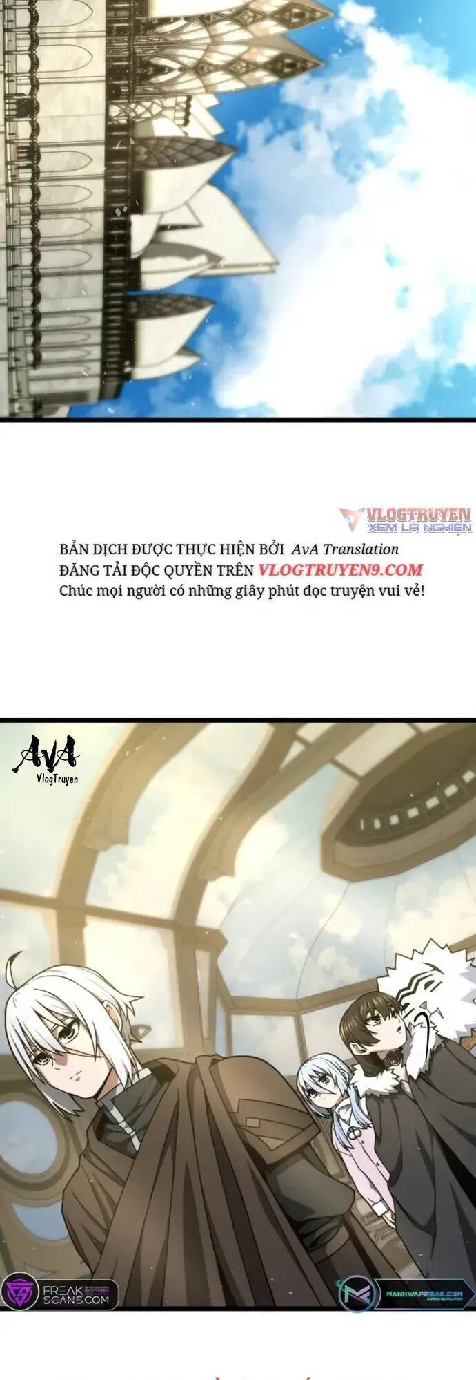Kiếm Ma Chết Tiệt Chap 27 - Next Chap 28