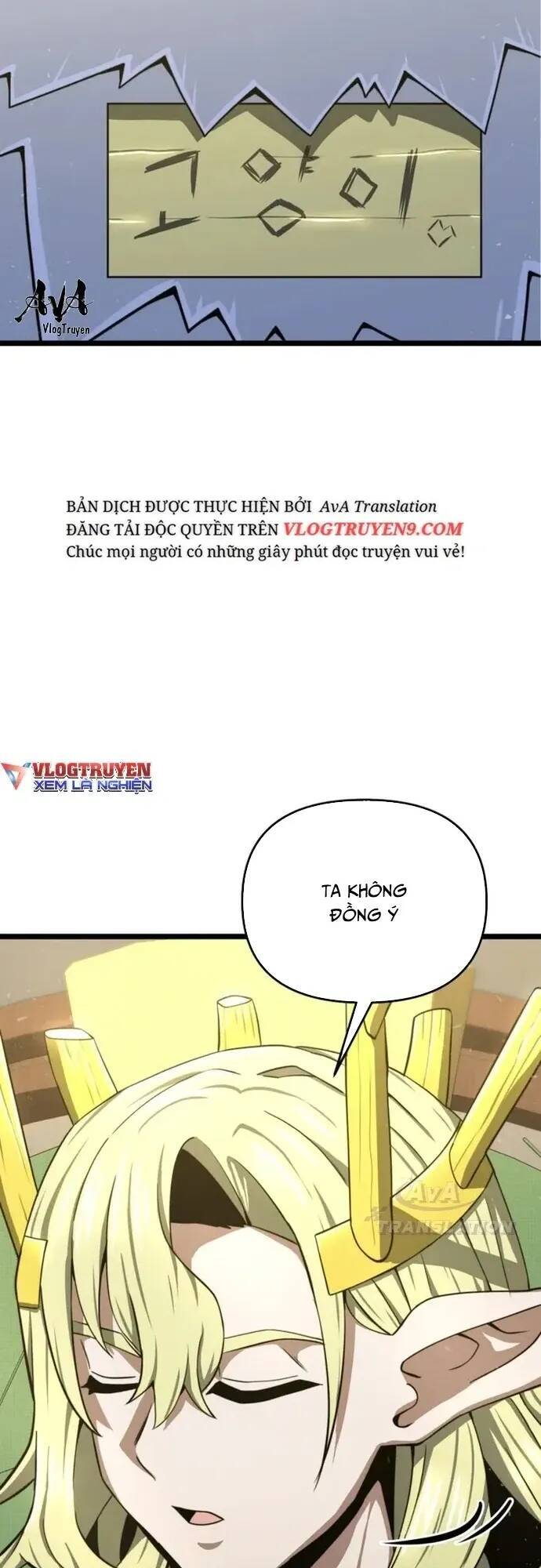 Kiếm Ma Chết Tiệt Chap 27 - Next Chap 28