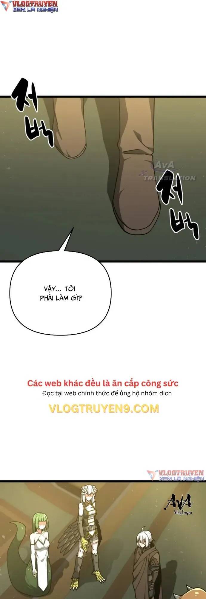 Kiếm Ma Chết Tiệt Chap 27 - Next Chap 28
