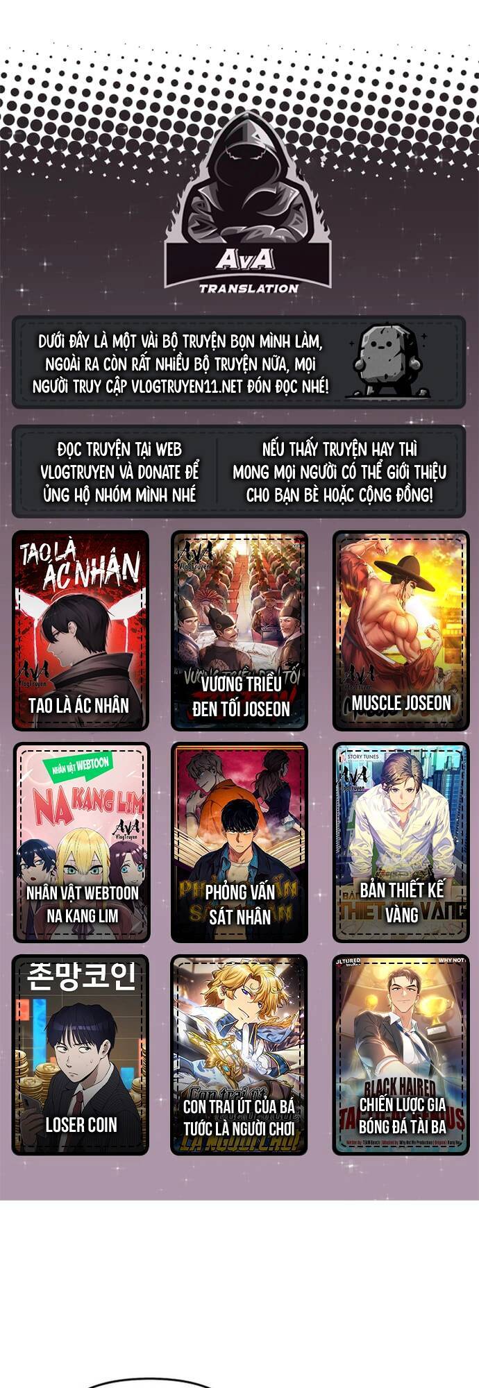 Kiếm Ma Chết Tiệt Chap 28 - Next Chap 29