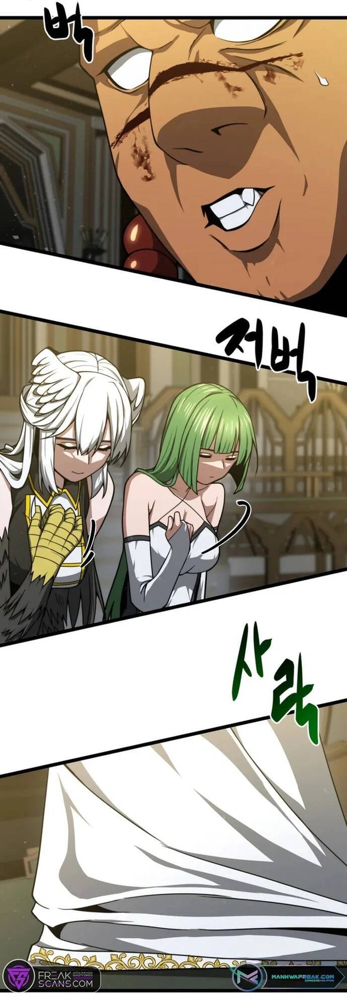 Kiếm Ma Chết Tiệt Chap 28 - Next Chap 29