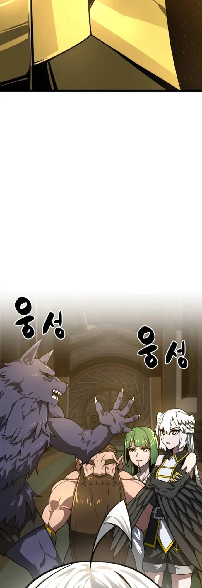 Kiếm Ma Chết Tiệt Chap 28 - Next Chap 29
