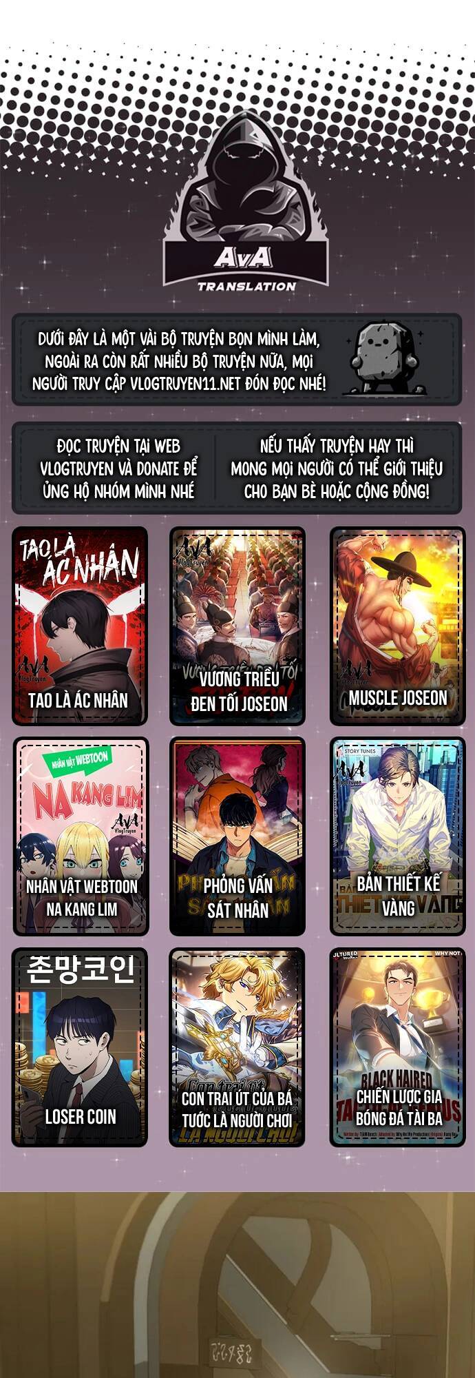 Kiếm Ma Chết Tiệt Chap 29 - Next Chap 30