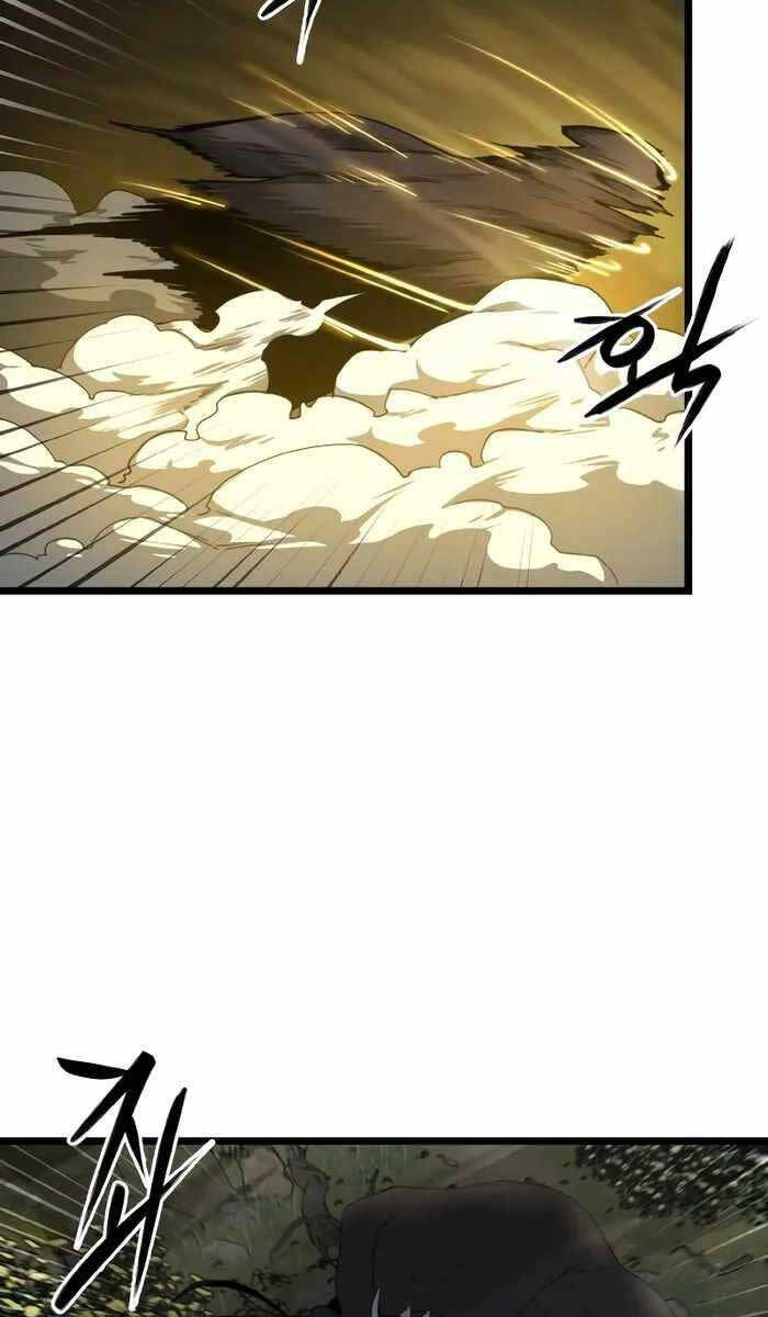 Kiếm Ma Chết Tiệt Chap 3 - Next Chap 4