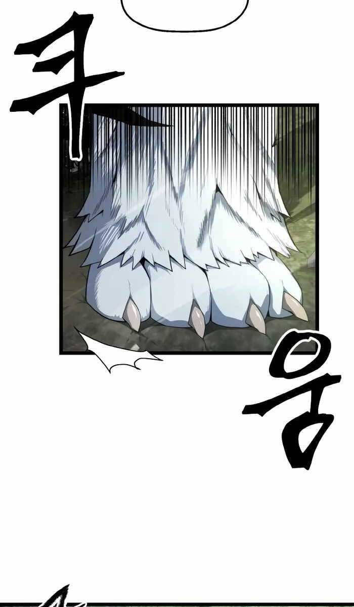 Kiếm Ma Chết Tiệt Chap 3 - Next Chap 4