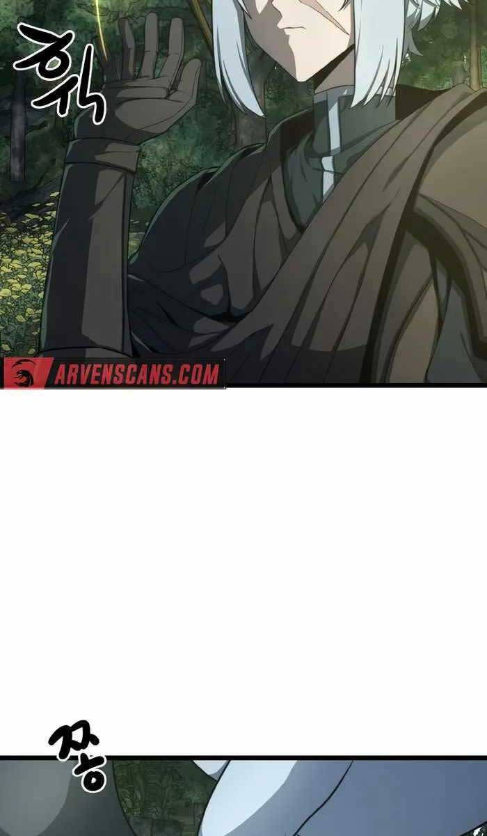Kiếm Ma Chết Tiệt Chap 3 - Next Chap 4