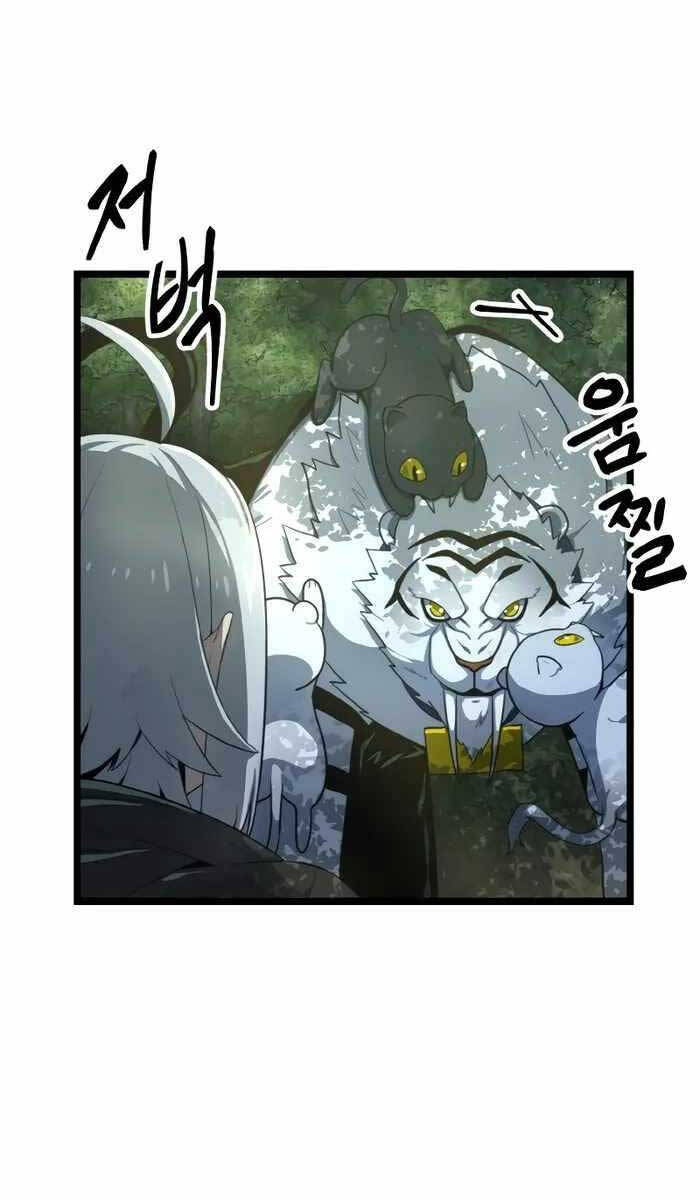 Kiếm Ma Chết Tiệt Chap 3 - Next Chap 4