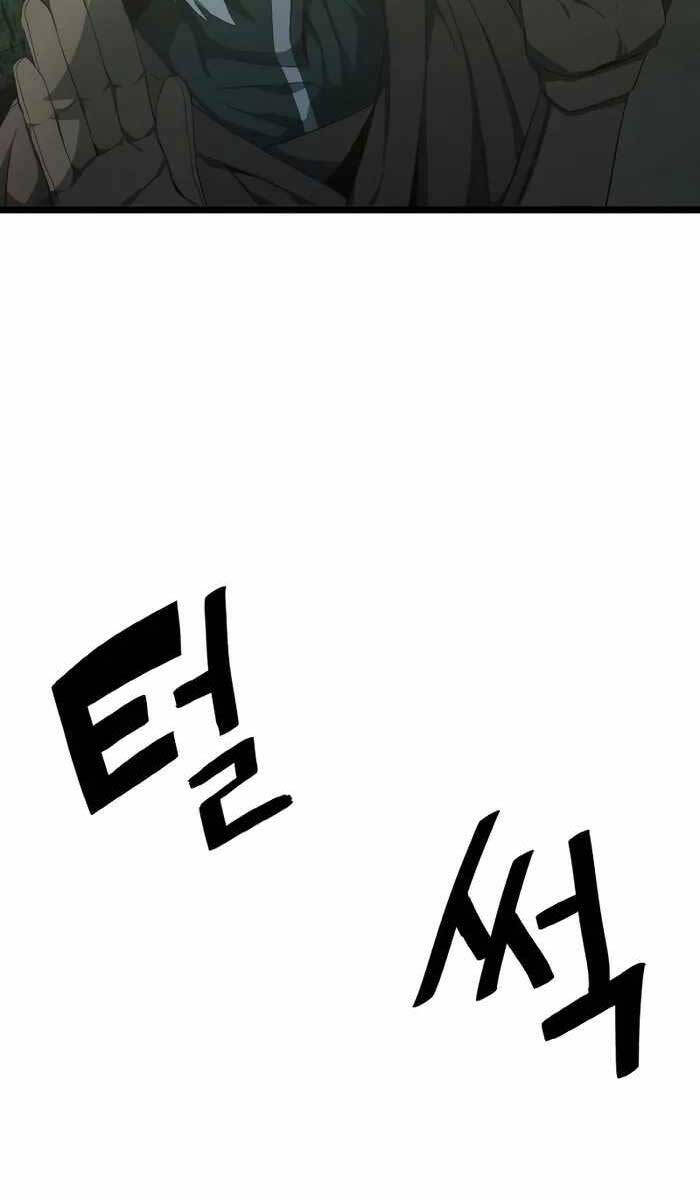 Kiếm Ma Chết Tiệt Chap 3 - Next Chap 4
