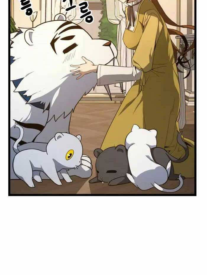 Kiếm Ma Chết Tiệt Chap 3 - Next Chap 4