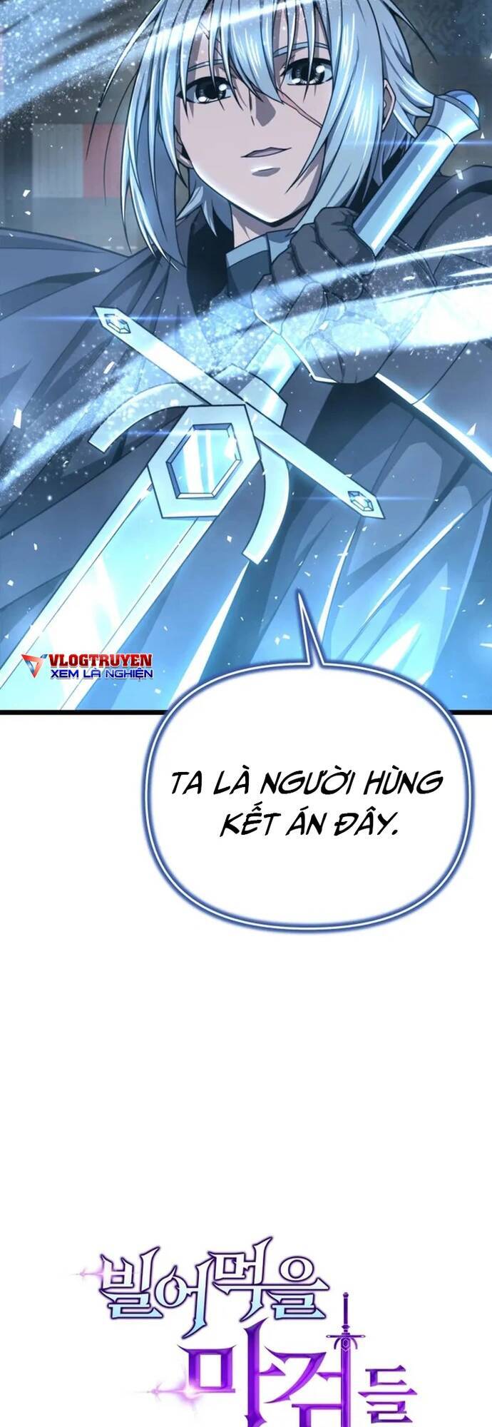 Kiếm Ma Chết Tiệt Chap 30 - Next Chap 31