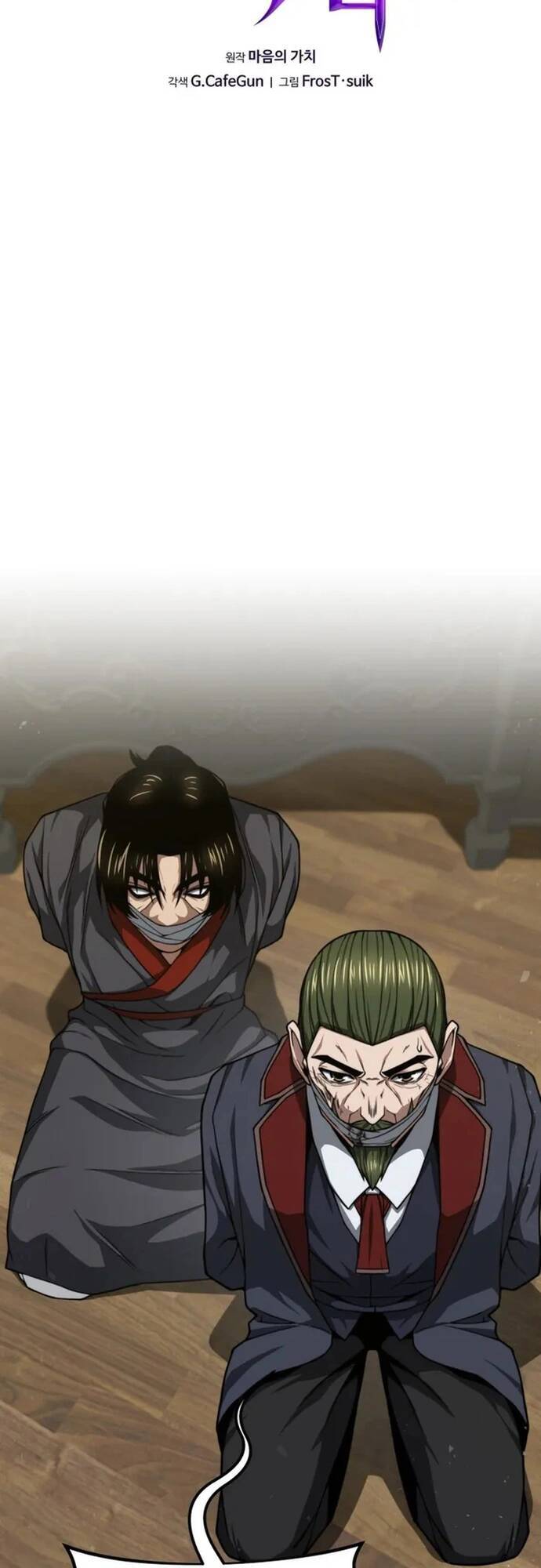 Kiếm Ma Chết Tiệt Chap 30 - Next Chap 31