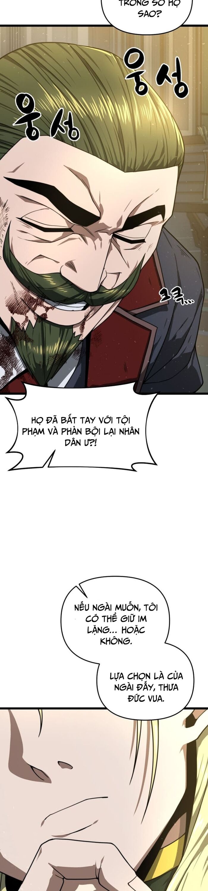 Kiếm Ma Chết Tiệt Chap 31 - Next Chap 32