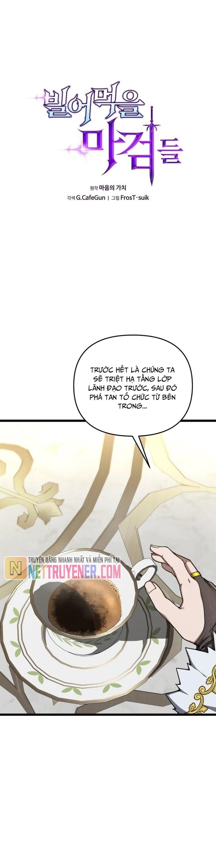 Kiếm Ma Chết Tiệt Chap 32 - Next Chap 33