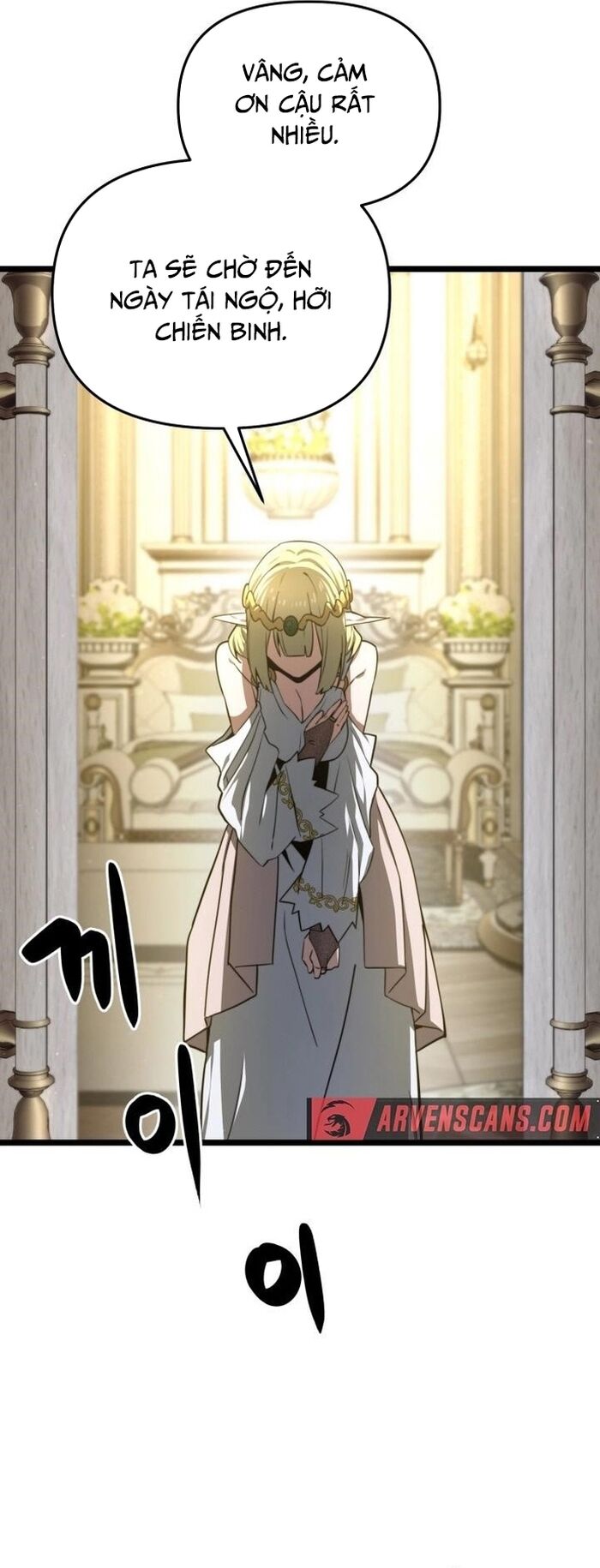 Kiếm Ma Chết Tiệt Chap 32 - Next Chap 33