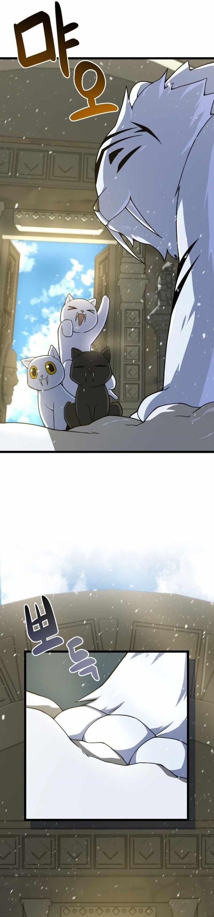 Kiếm Ma Chết Tiệt Chap 33 - Next Chap 34