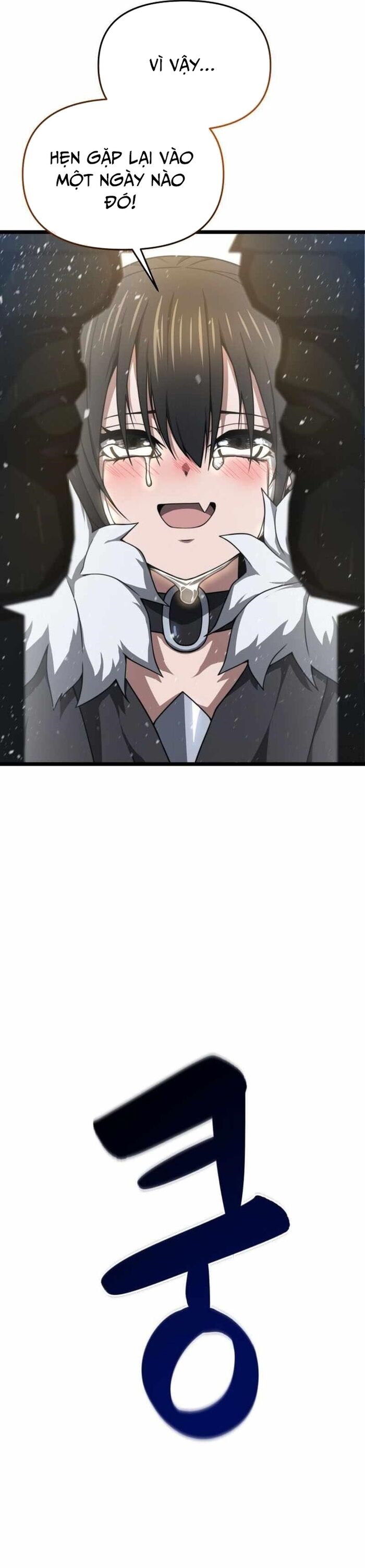 Kiếm Ma Chết Tiệt Chap 33 - Next Chap 34