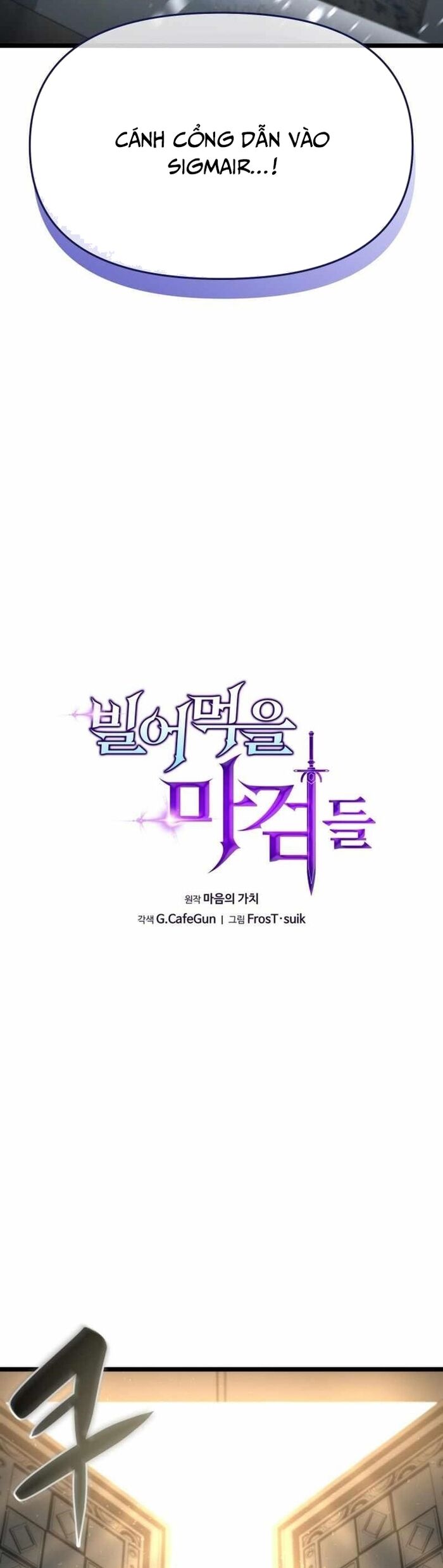 Kiếm Ma Chết Tiệt Chap 33 - Next Chap 34
