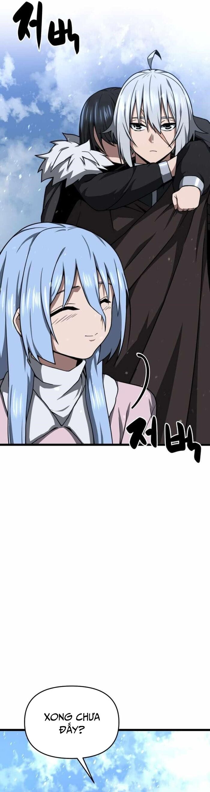 Kiếm Ma Chết Tiệt Chap 33 - Next Chap 34