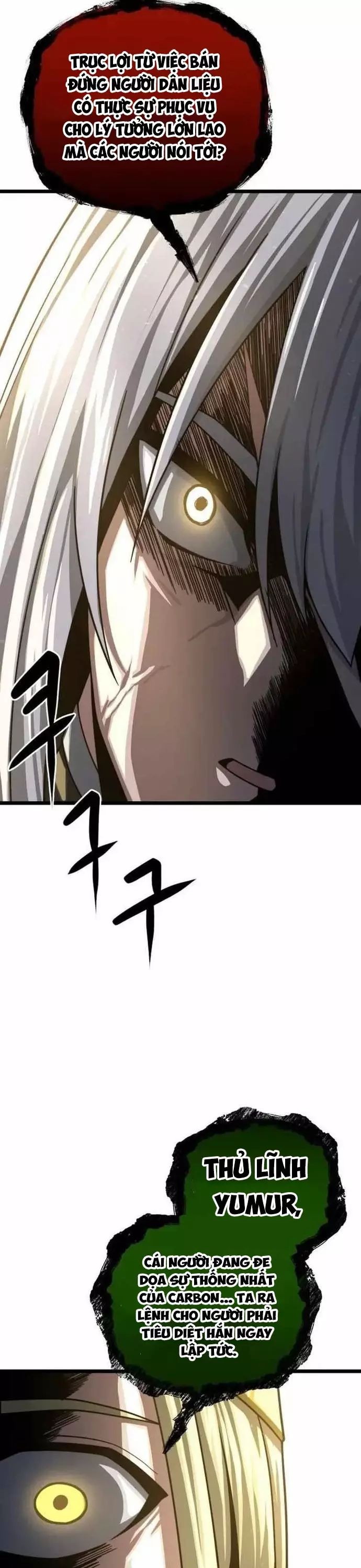 Kiếm Ma Chết Tiệt Chap 34 - Next Chap 35