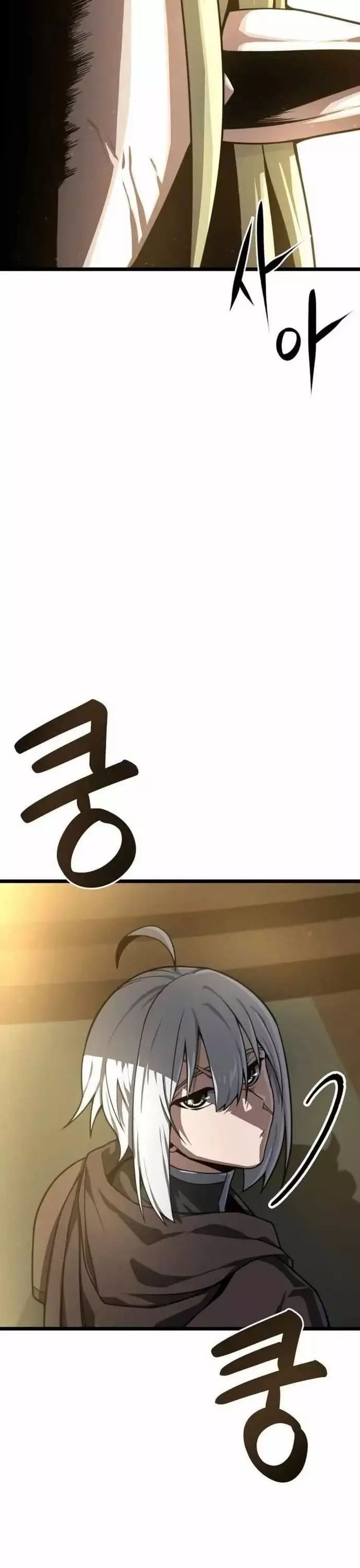 Kiếm Ma Chết Tiệt Chap 34 - Next Chap 35