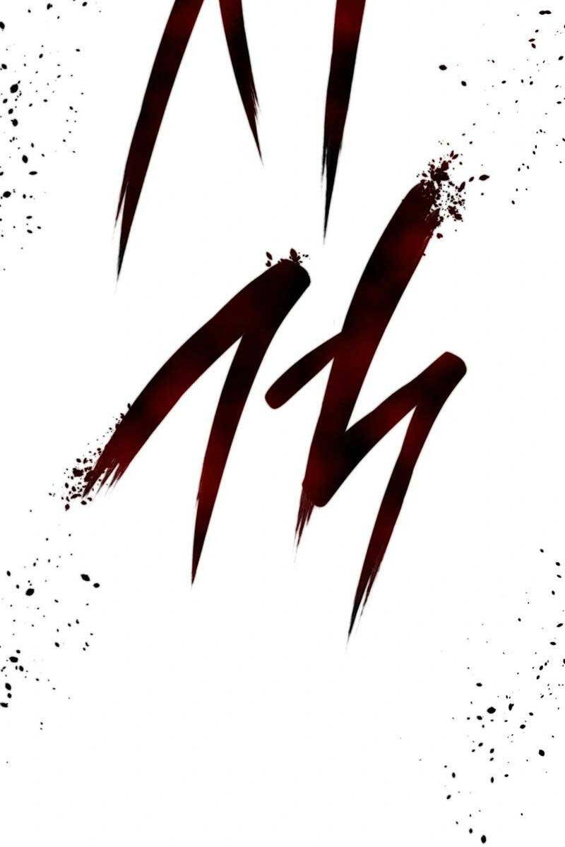 Kiếm Ma Chết Tiệt Chap 7 - Next Chap 8
