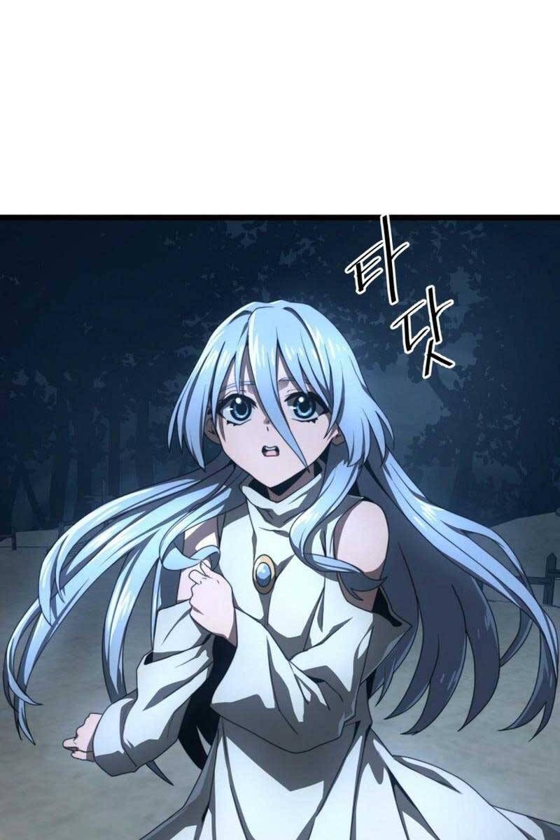 Kiếm Ma Chết Tiệt Chap 7 - Next Chap 8