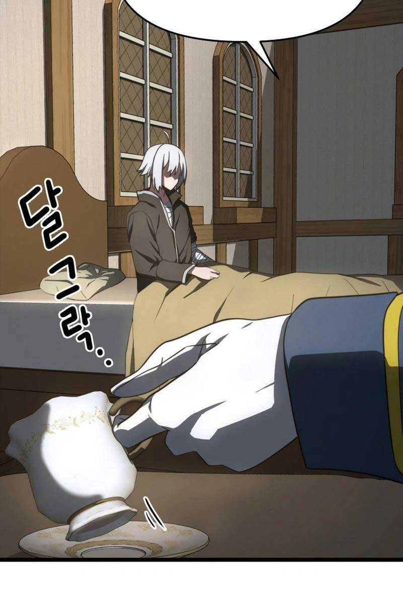 Kiếm Ma Chết Tiệt Chap 7 - Next Chap 8