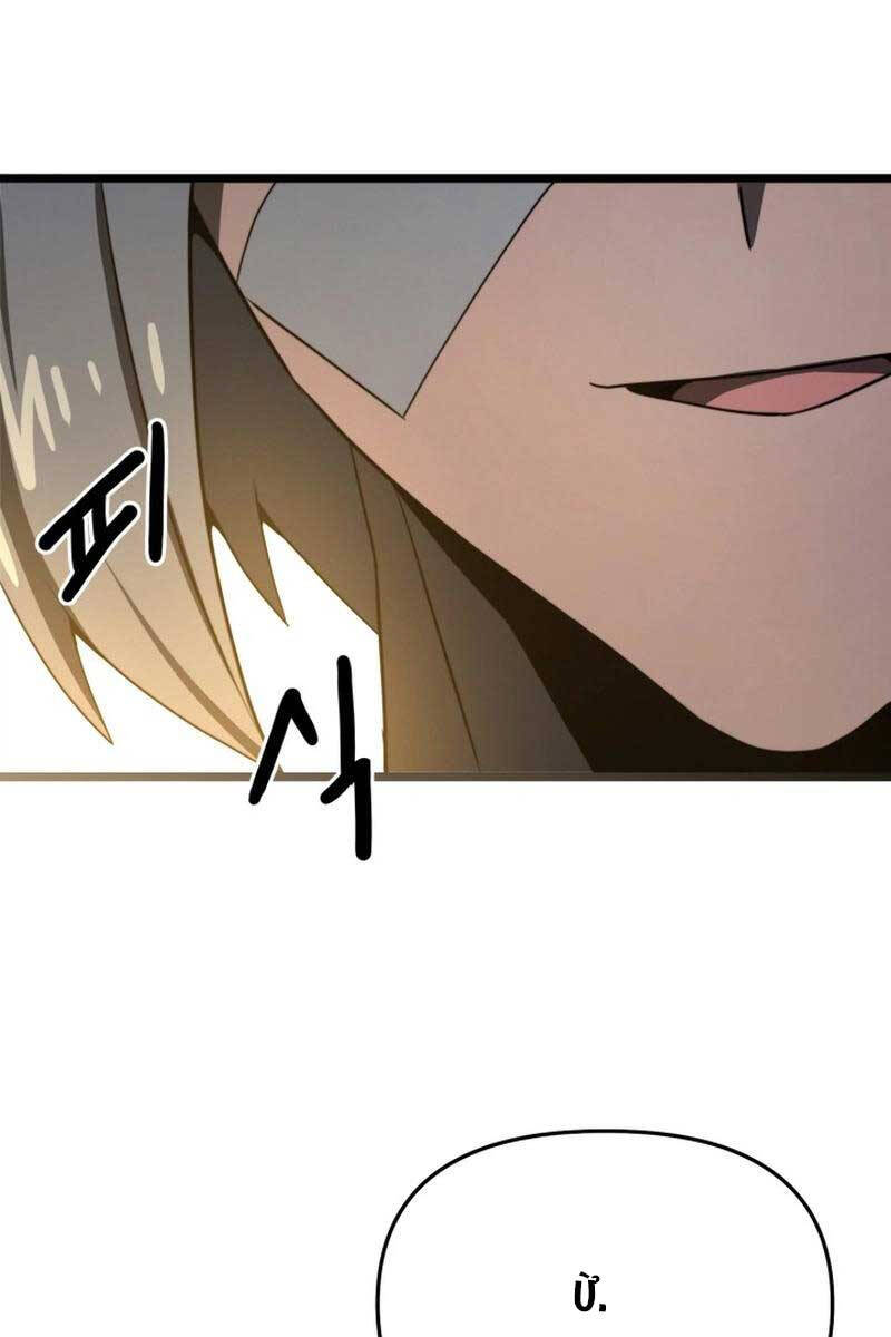 Kiếm Ma Chết Tiệt Chap 8 - Next Chap 9