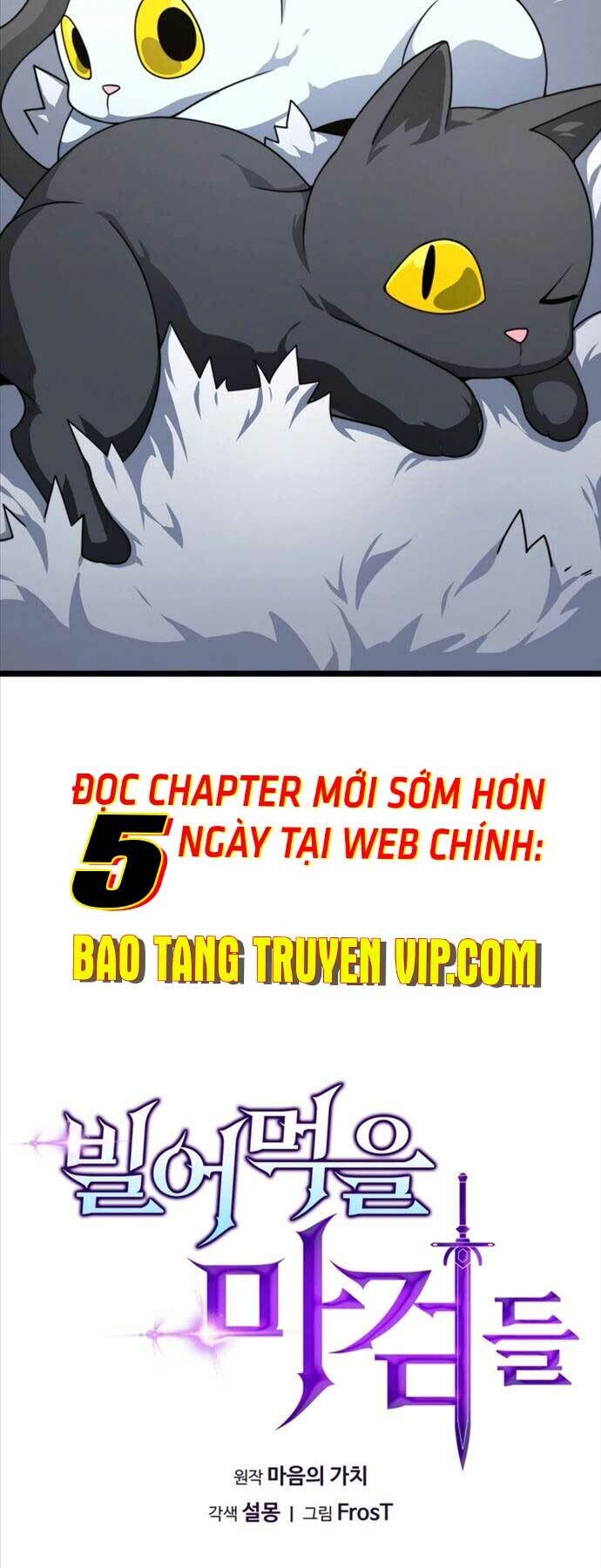 Kiếm Ma Chết Tiệt Chap 9 - Next Chap 10