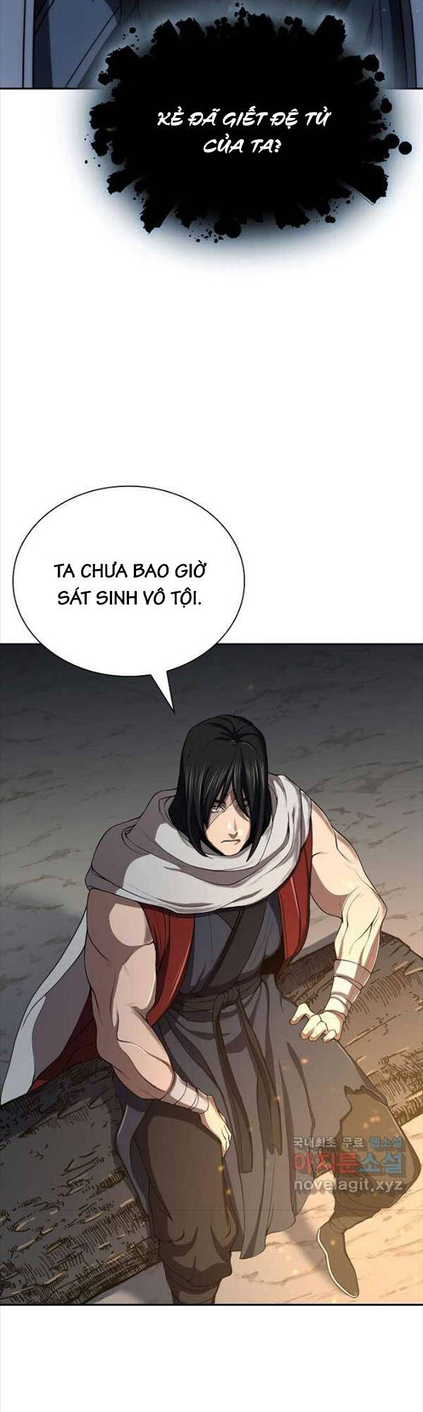 Kiếm Ma Đạo Chap 32 - Next Chap 33