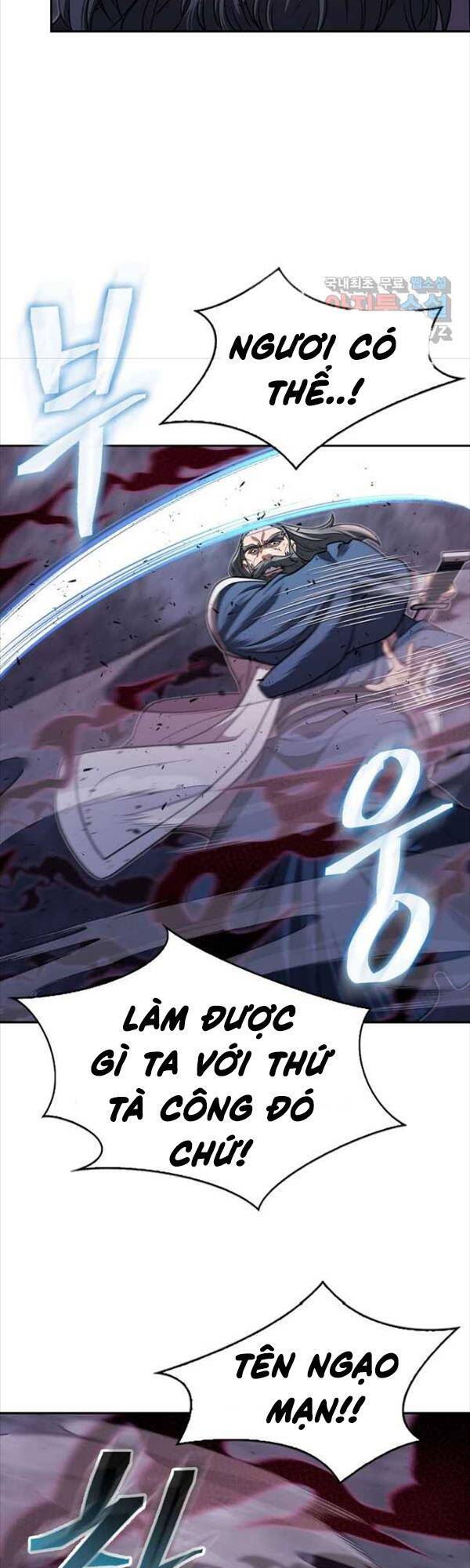 Kiếm Ma Đạo Chap 32 - Next Chap 33