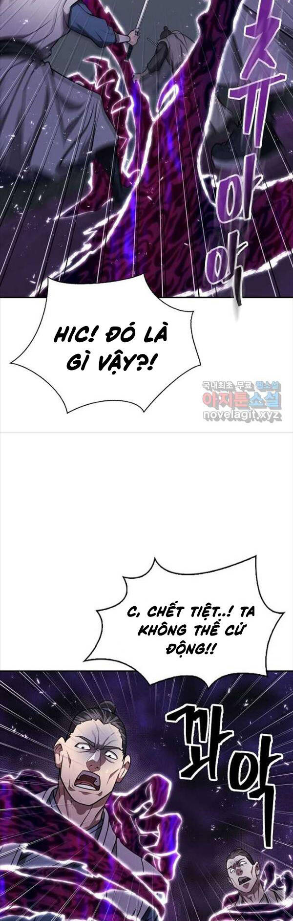 Kiếm Ma Đạo Chap 32 - Next Chap 33