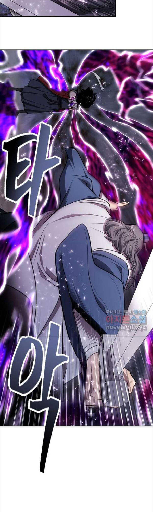 Kiếm Ma Đạo Chap 32 - Next Chap 33