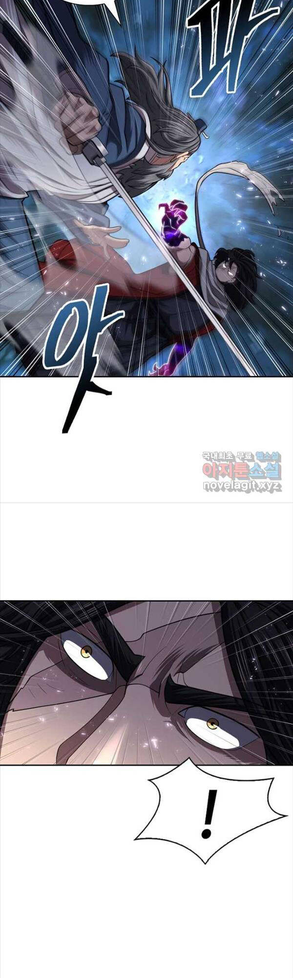Kiếm Ma Đạo Chap 32 - Next Chap 33