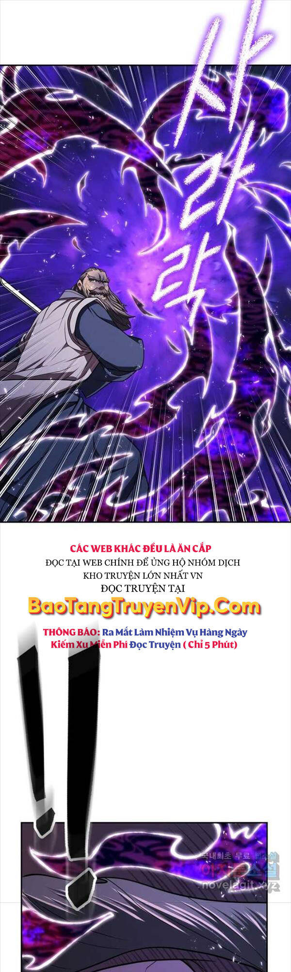 Kiếm Ma Đạo Chap 32 - Next Chap 33