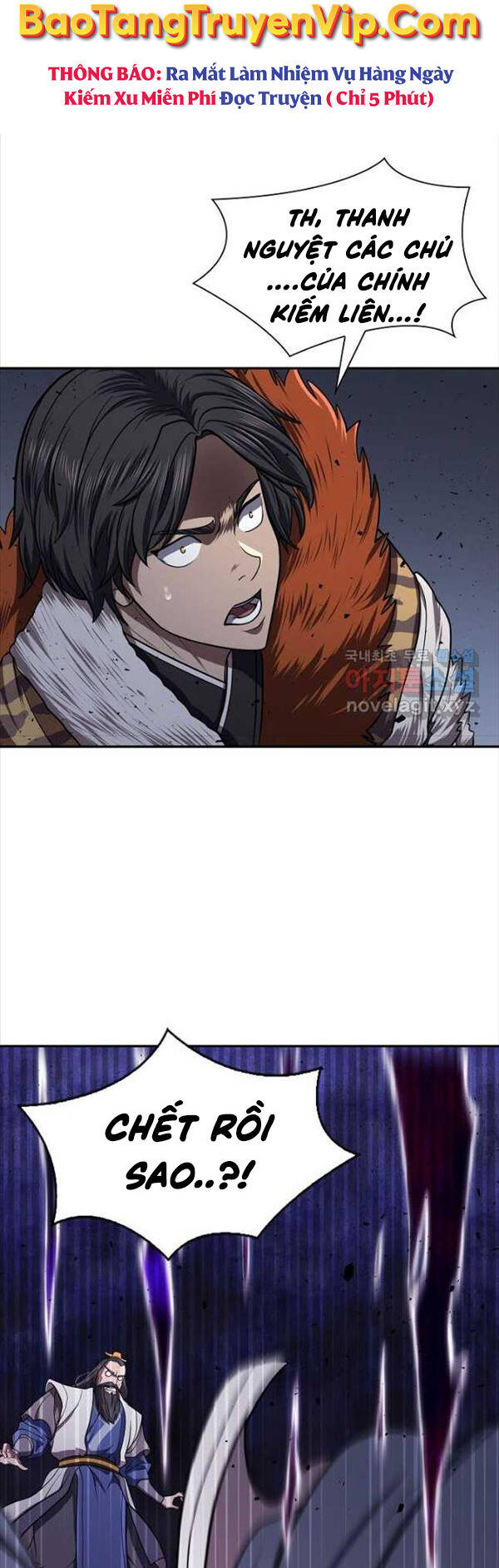 Kiếm Ma Đạo Chap 32 - Next Chap 33