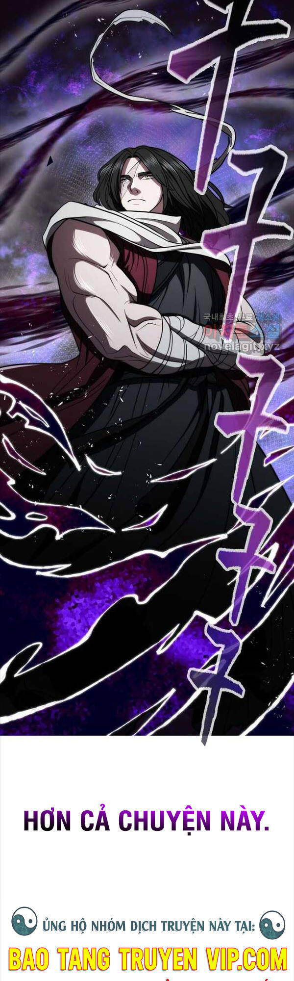 Kiếm Ma Đạo Chap 32 - Next Chap 33
