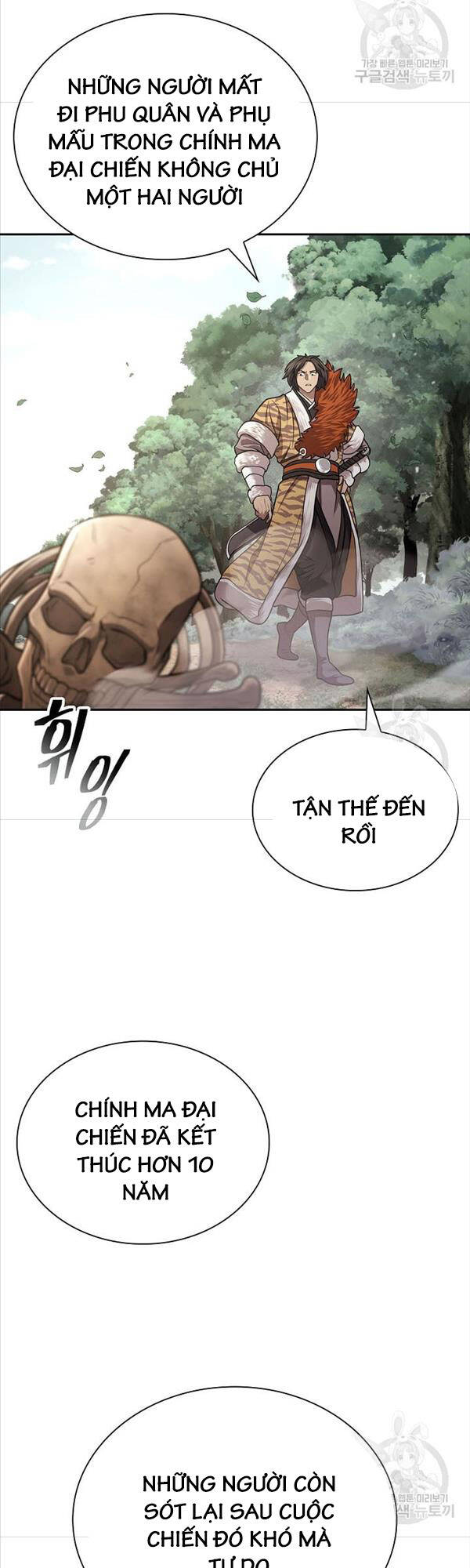 Kiếm Ma Đạo Chap 33 - Next Chap 34