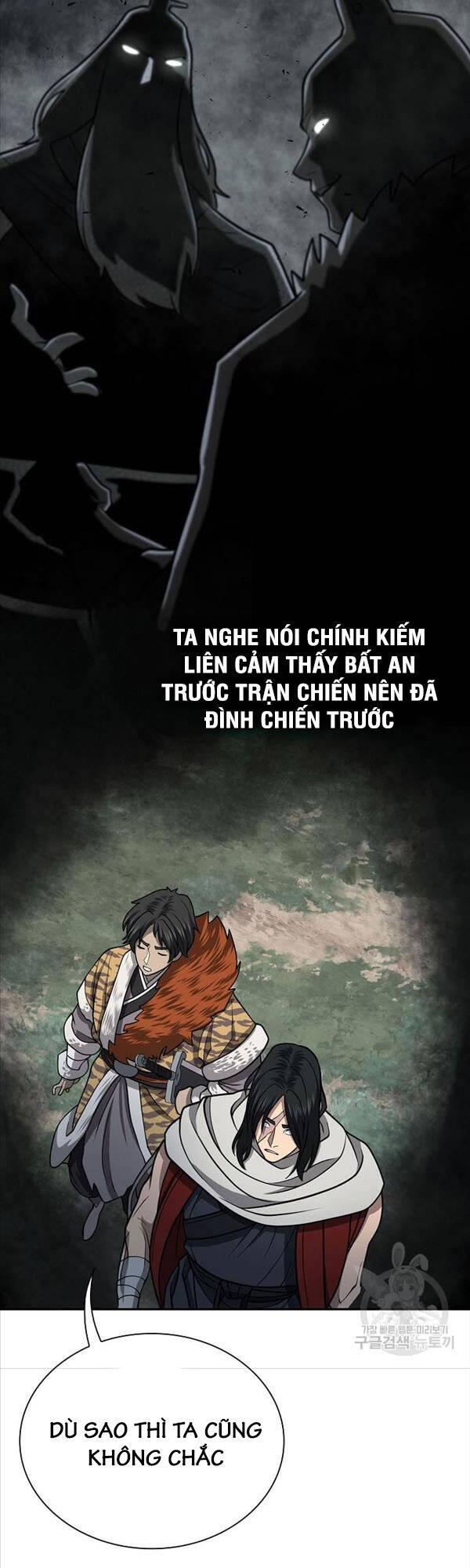 Kiếm Ma Đạo Chap 33 - Next Chap 34