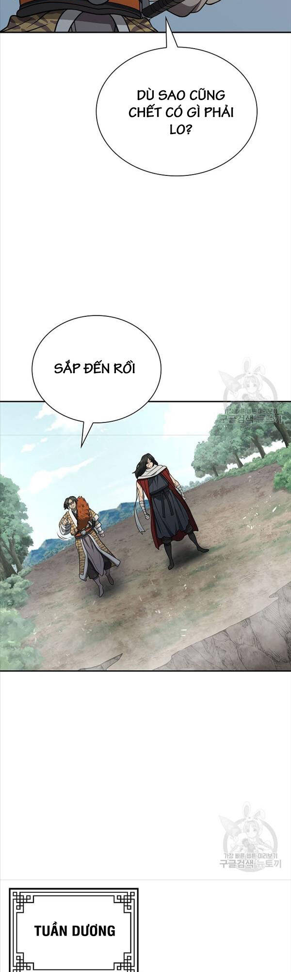 Kiếm Ma Đạo Chap 33 - Next Chap 34