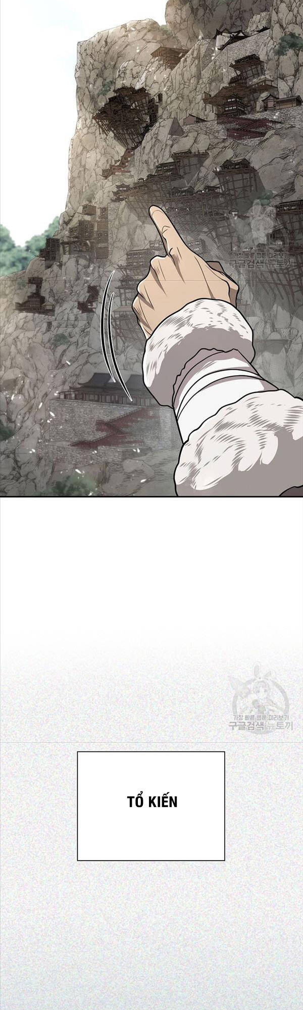 Kiếm Ma Đạo Chap 33 - Next Chap 34