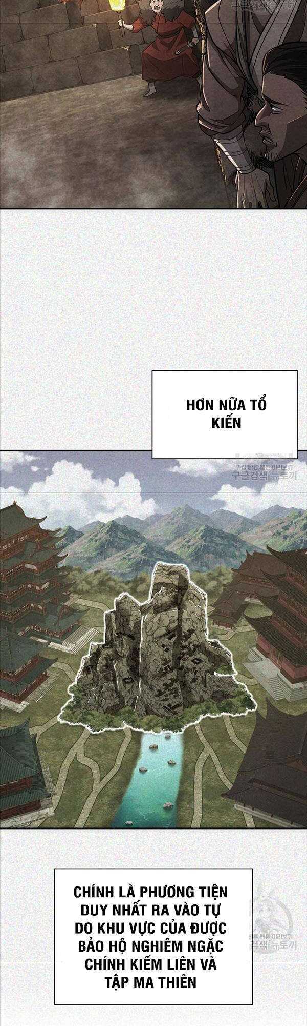 Kiếm Ma Đạo Chap 33 - Next Chap 34