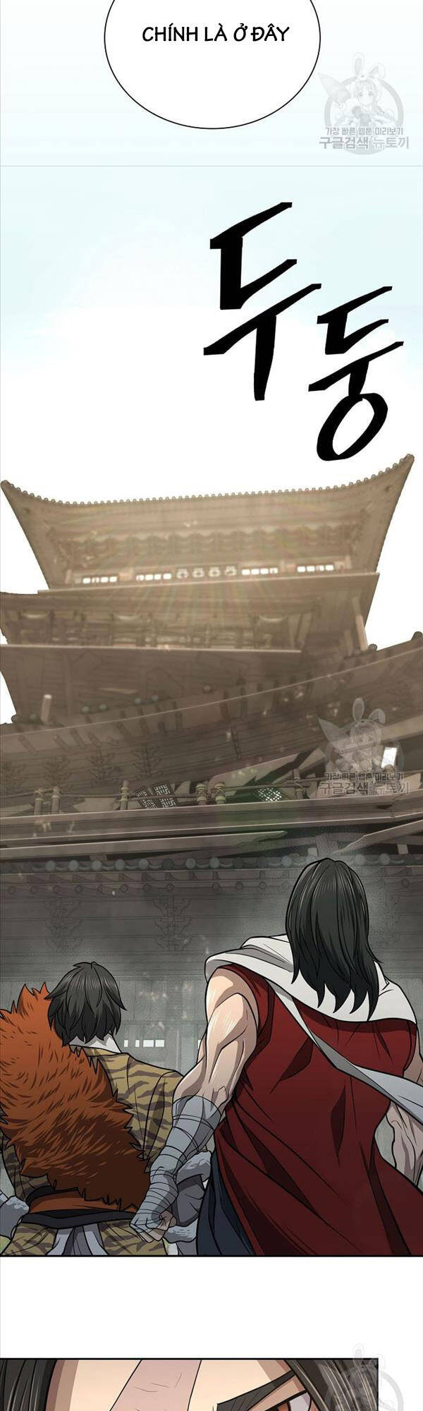 Kiếm Ma Đạo Chap 33 - Next Chap 34