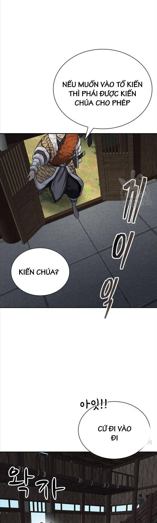 Kiếm Ma Đạo Chap 33 - Next Chap 34