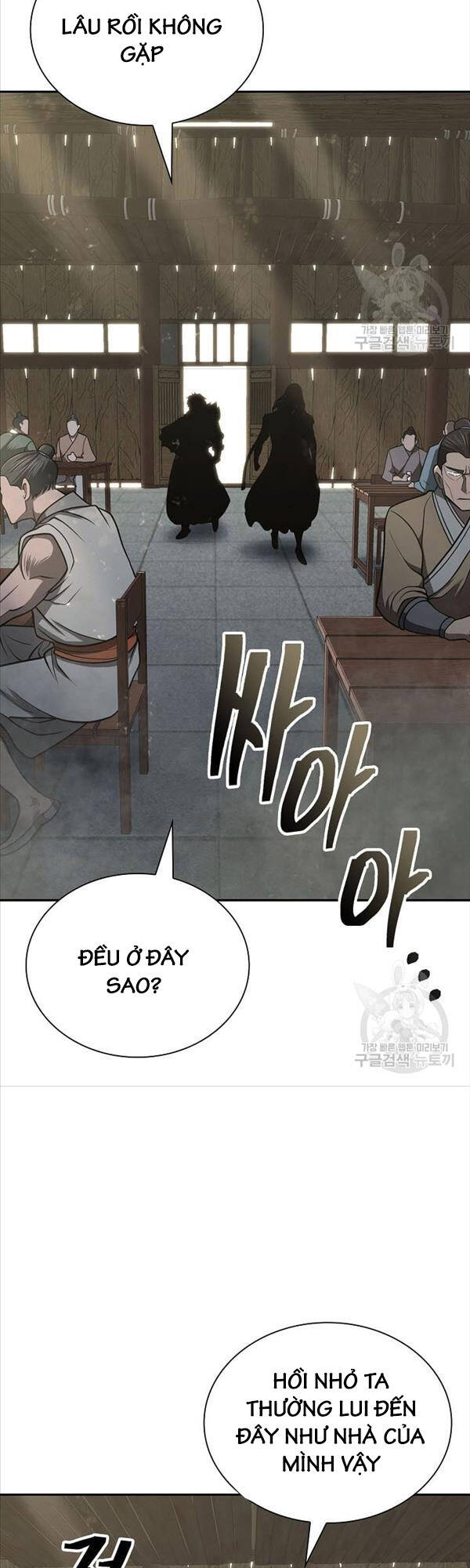 Kiếm Ma Đạo Chap 33 - Next Chap 34